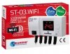 STEROWNIK ST-03 WIFI REGULATOR POMPY C.O. i C.W.U. KOTŁA PIECA LED (CS-08)